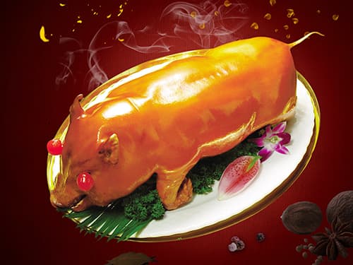 文殊镇烤乳猪培训